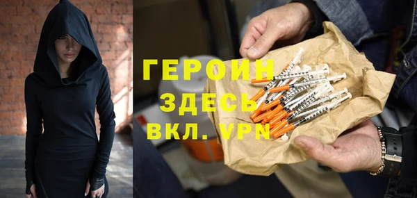 МДПВ Волосово