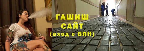 каннабис Володарск