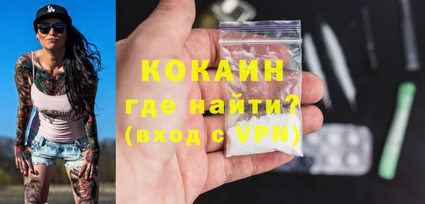 МДПВ Волосово