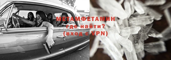 МДПВ Волосово