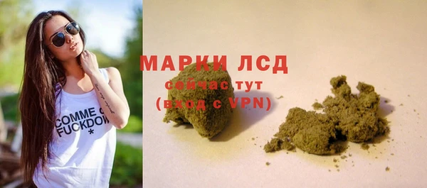 МДПВ Волосово