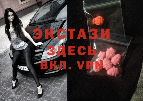 МДПВ Волосово