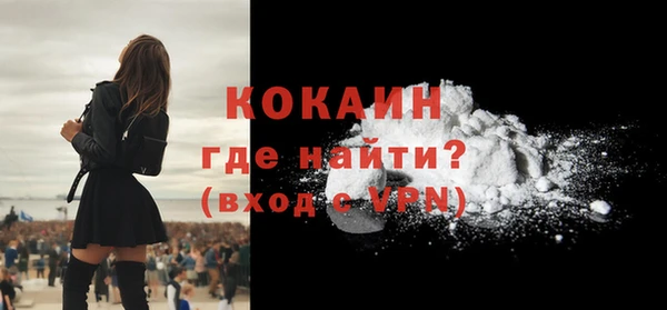 каннабис Володарск