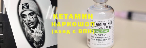 каннабис Володарск