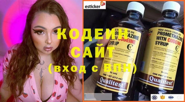 МДПВ Волосово