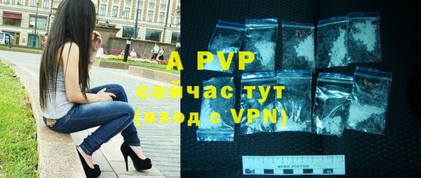 МДПВ Волосово