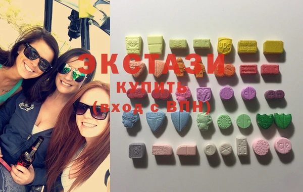 каннабис Володарск