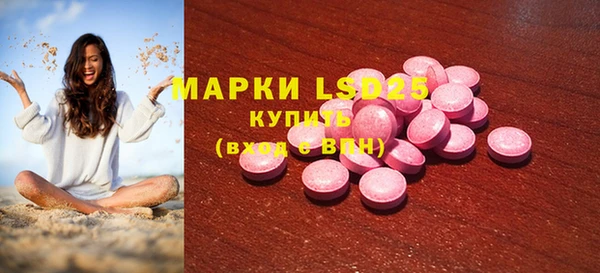 каннабис Володарск