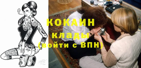 МДПВ Волосово