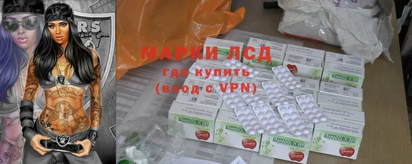 каннабис Володарск