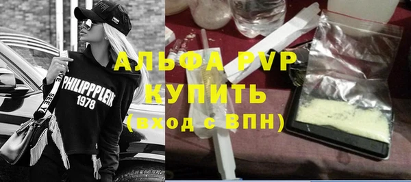 каннабис Володарск