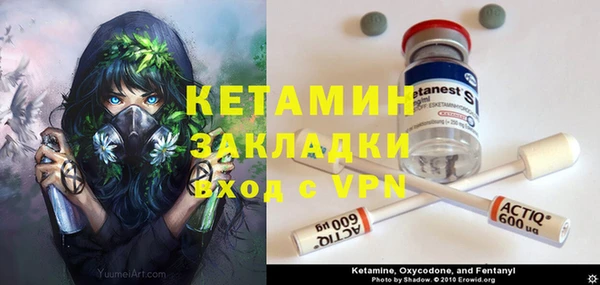каннабис Володарск