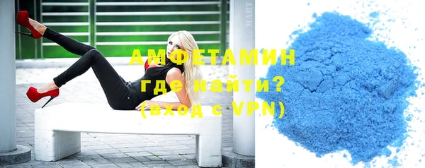 каннабис Володарск