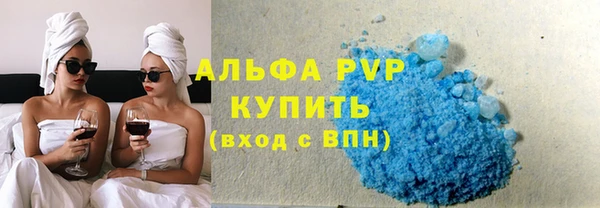 МДПВ Волосово